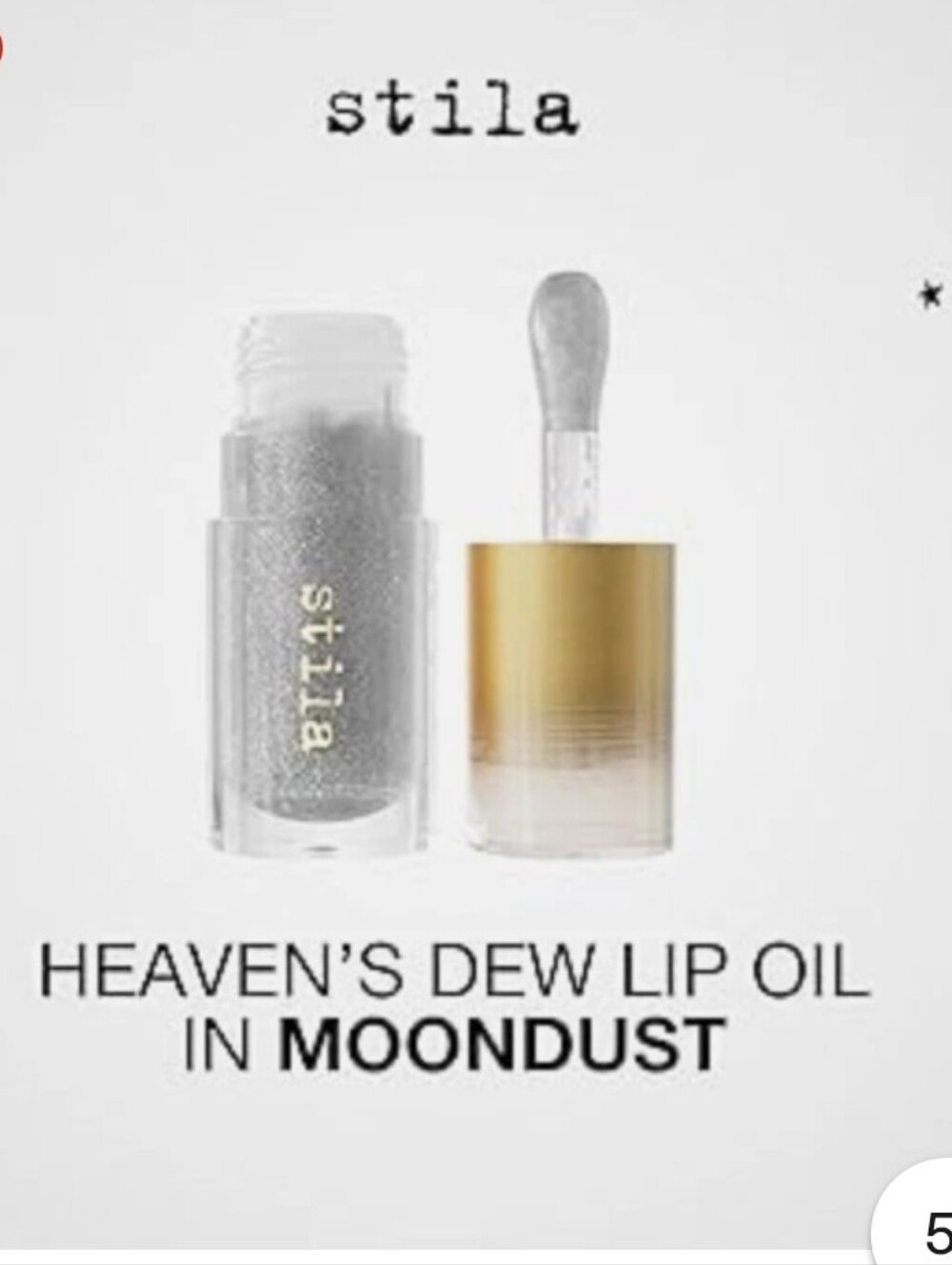 MOONDUST Stila Heaven's Dew Lip Oil NWT